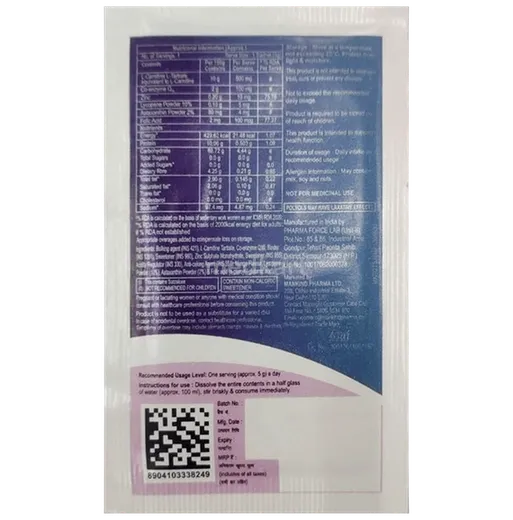 ubinext plus sachet 5 gm